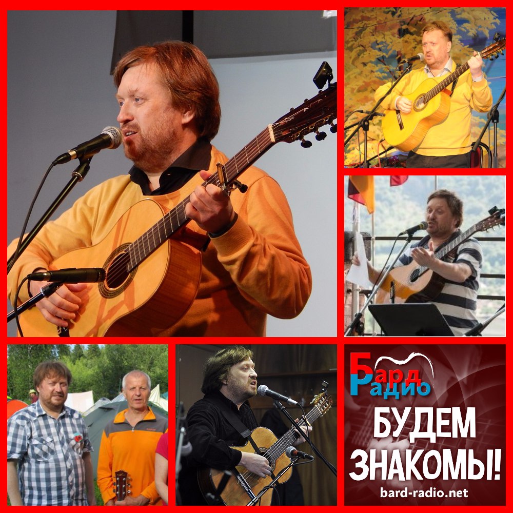 Будем знакомы • Дмитрий Курилов • Ведущий Владимир Чирков