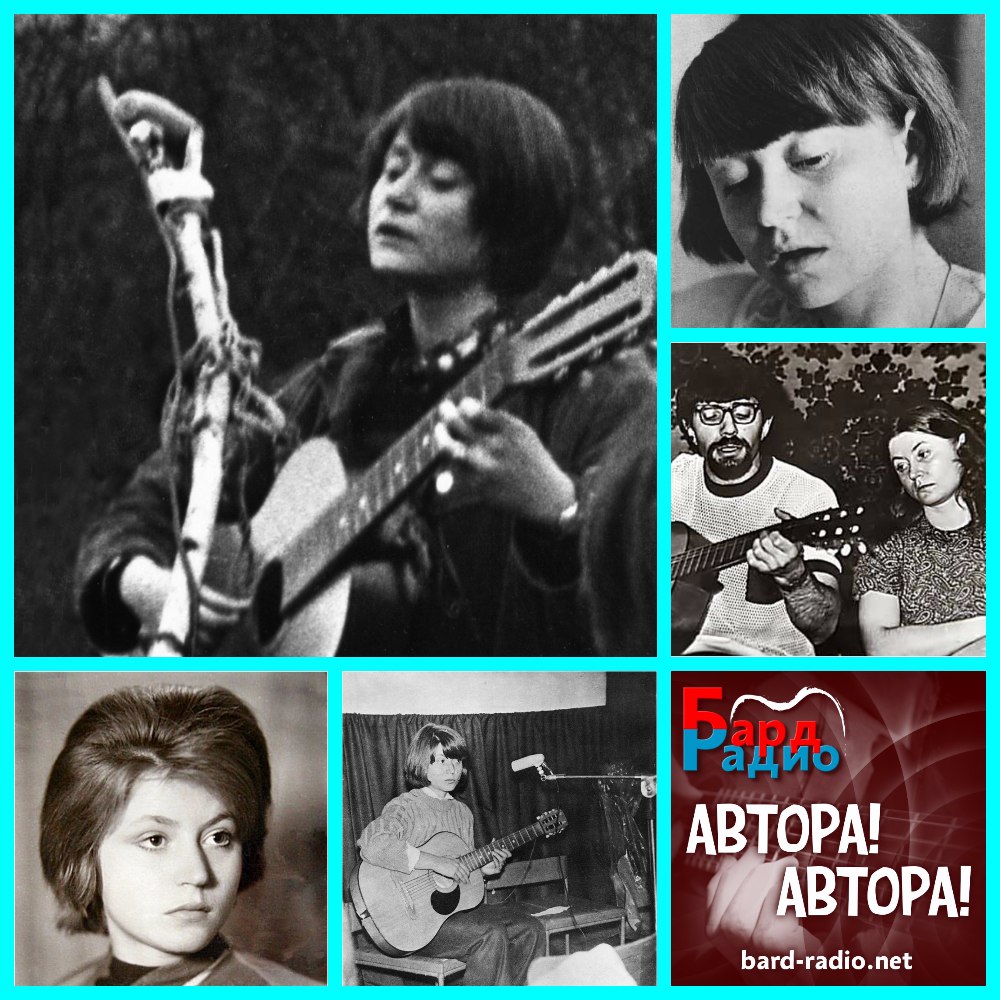 Автора! Автора! • Вера Матвеева • Ведущий Владимир Чирков