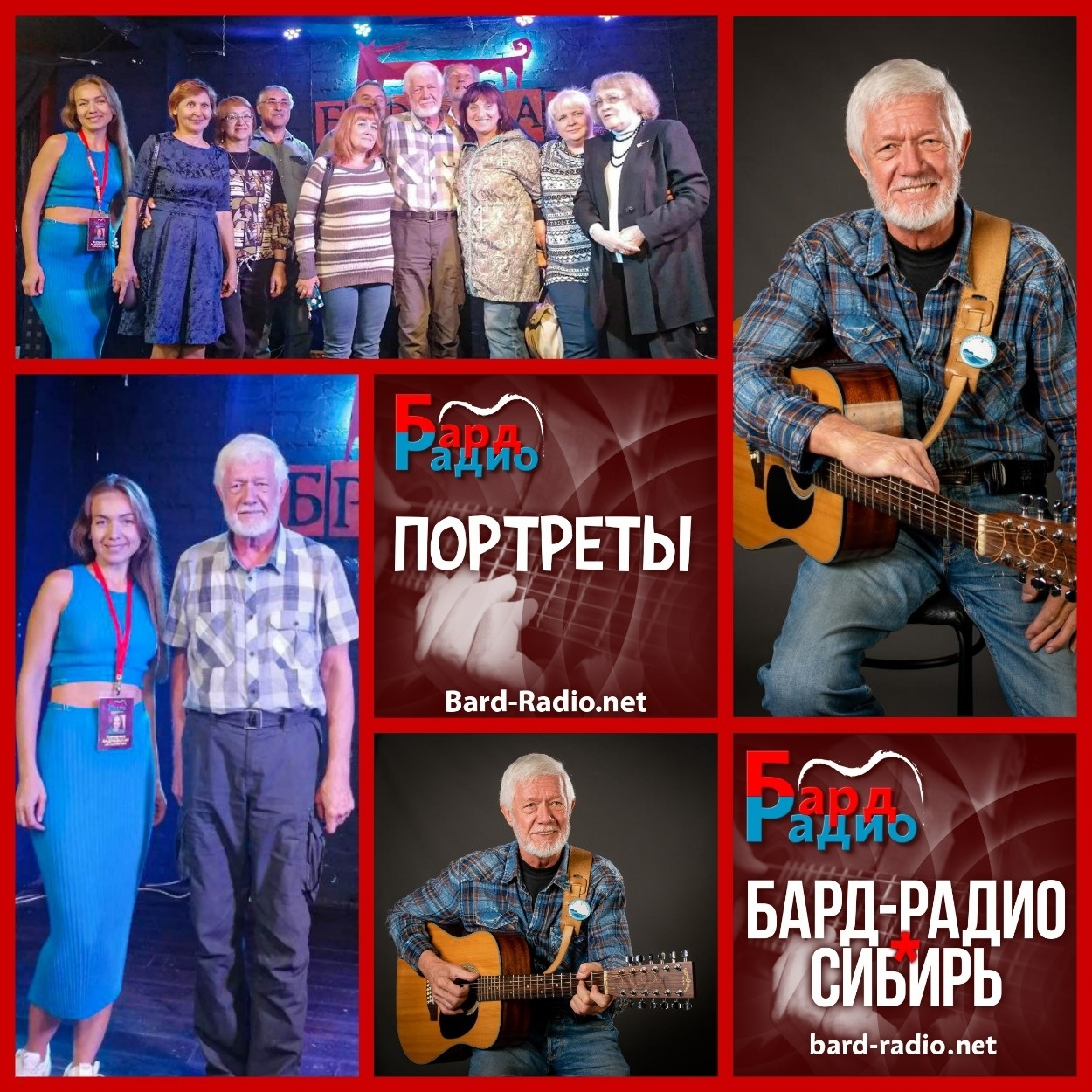 Портреты • Валерий Боков • Ведущая Екатерина Андреевская