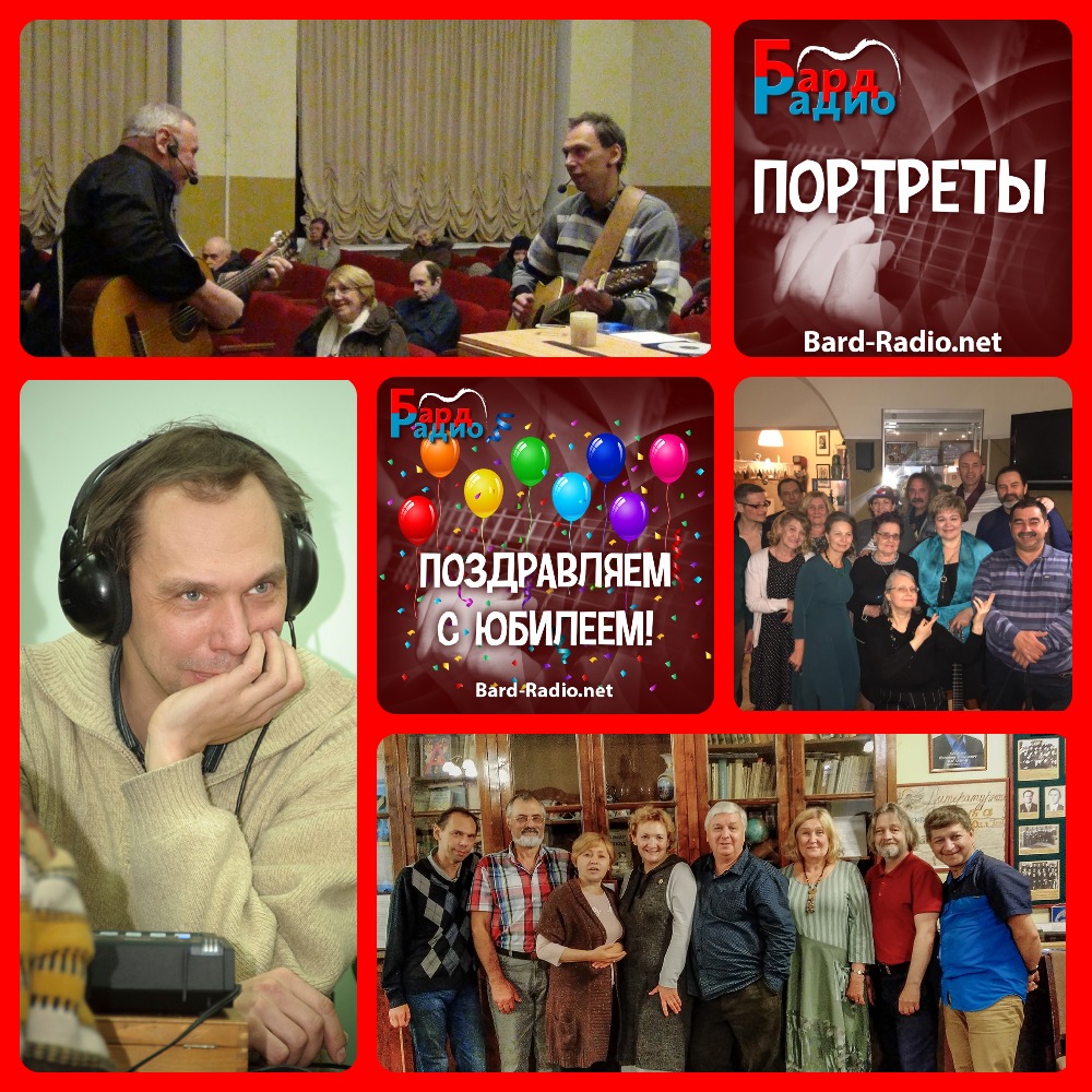 Портреты • Дмитрий Зайцев • Ведущая Татьяна Кутепова