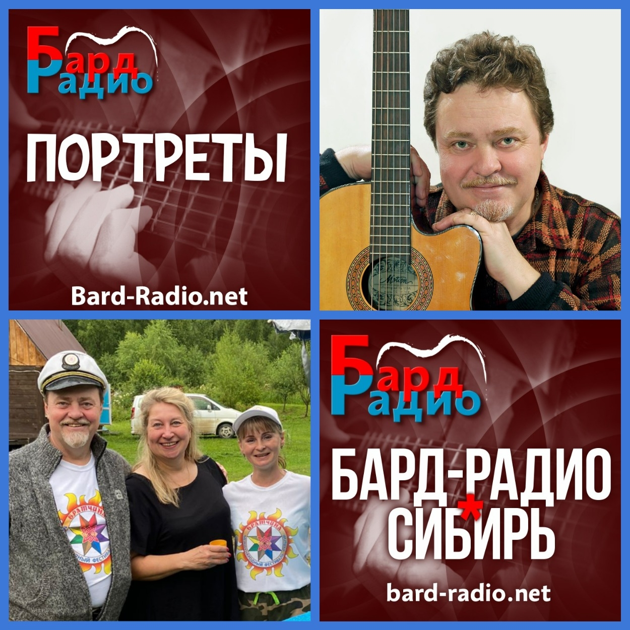 Портреты • Александр Костицин • Ведущая Яна Дудихина