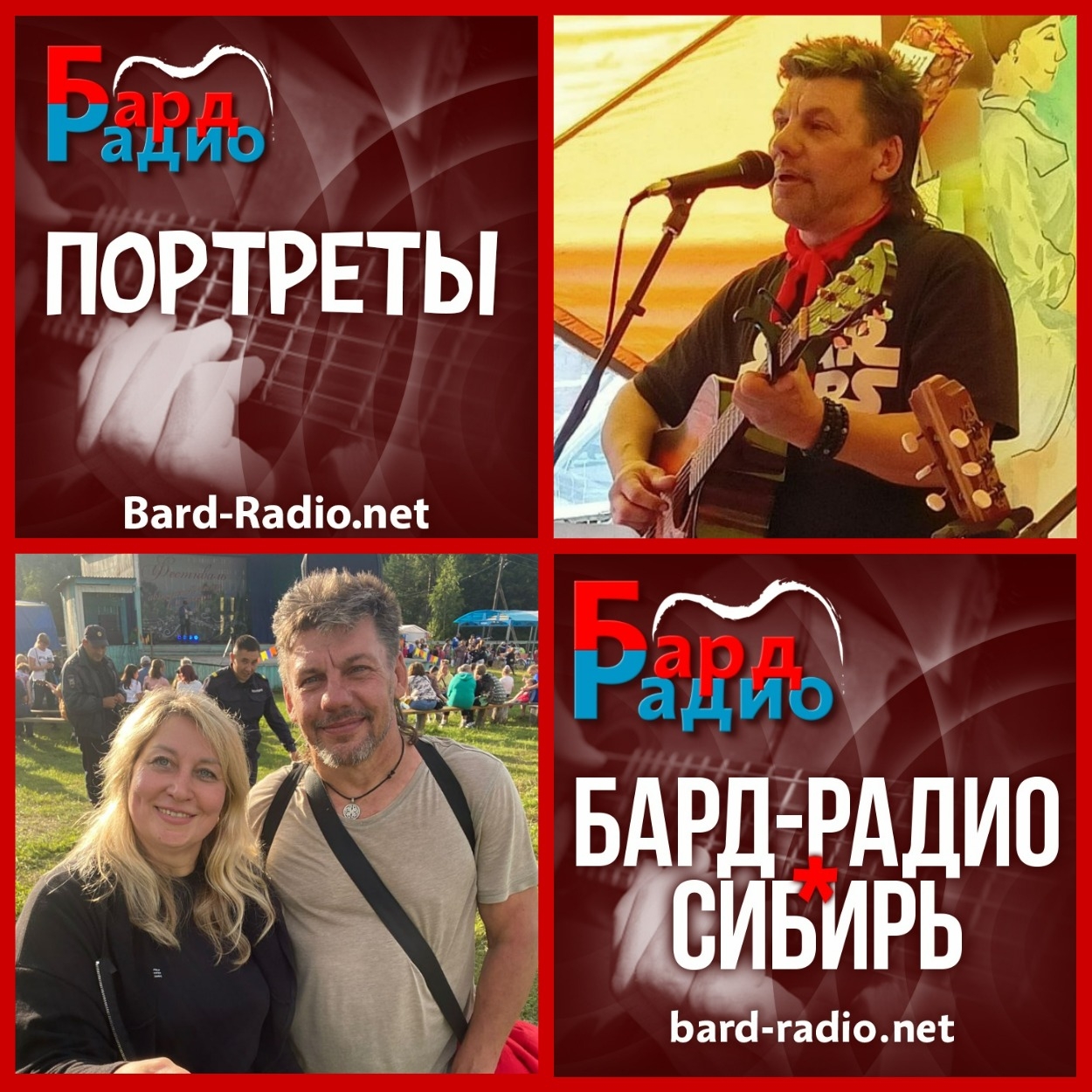 Портреты • Александр Ларионов • Ведущая Яна Дудихина