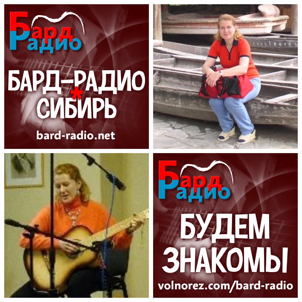 Будем знакомы • Ольга Васильева (Новосибирск) • Ведущий Лев Шишов