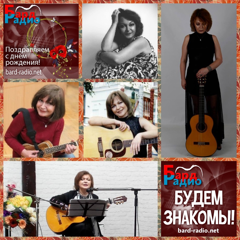 Будем знакомы • Инна Труфанова • Ведущая Елена Тихонова